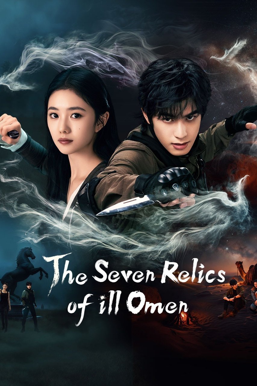 The Seven Relics of Omen Episode 15