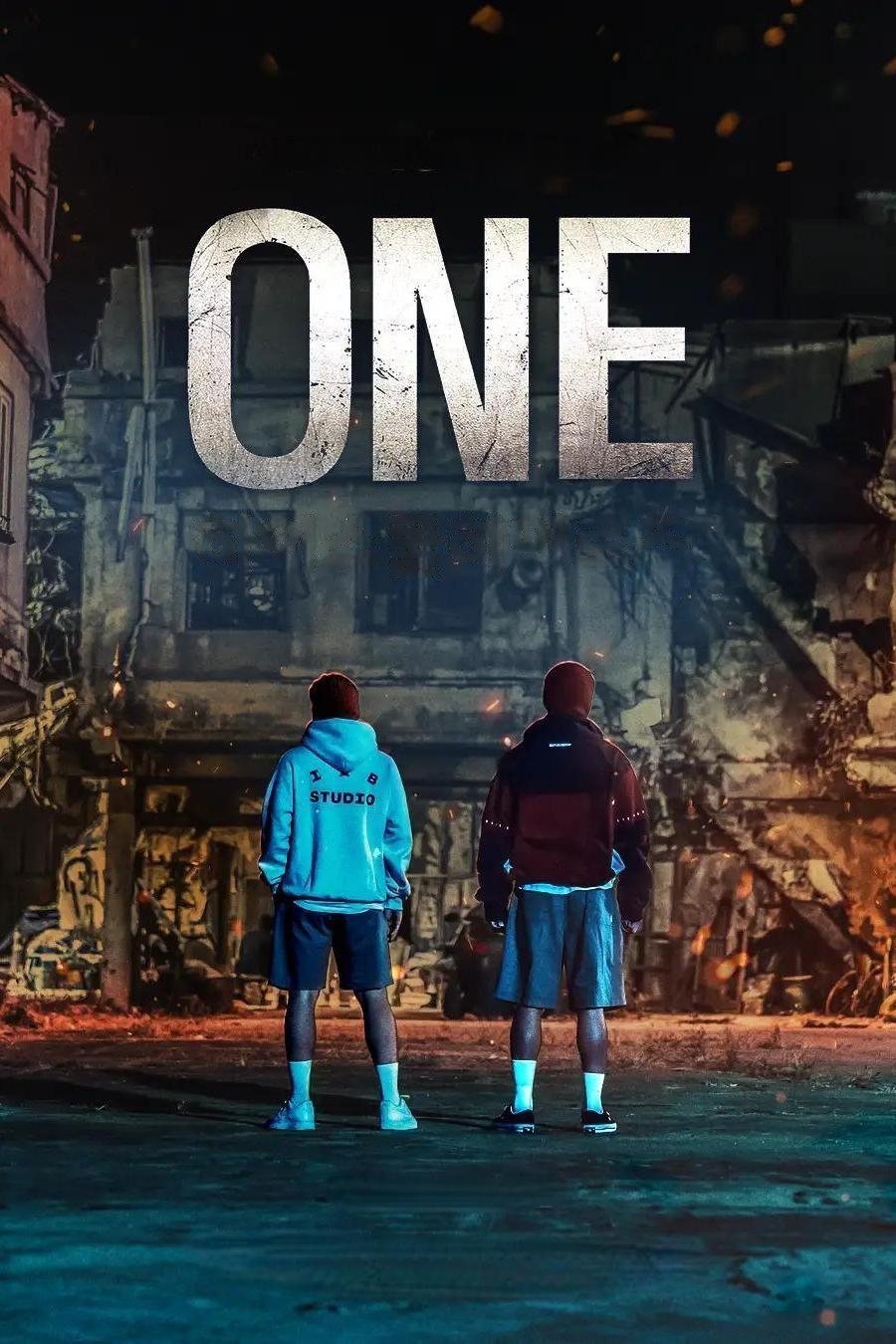 One: High School Heroes Episode 8